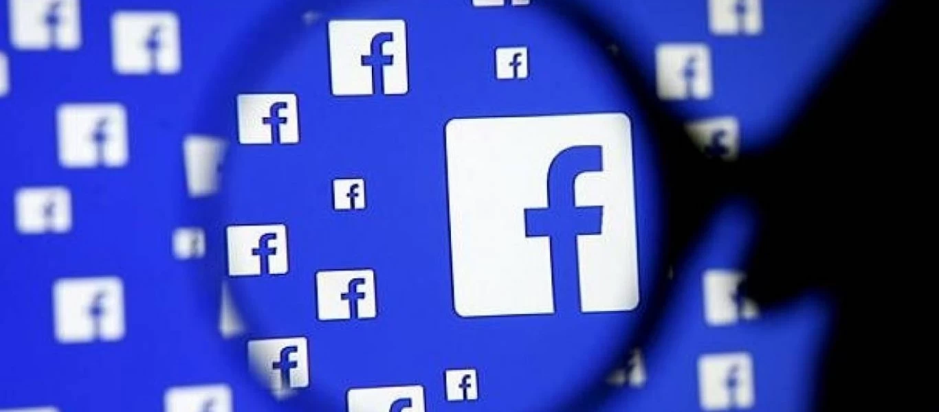Πώς οι αναρτήσεις στο facebook «έκαψαν» δανειολήπτρια